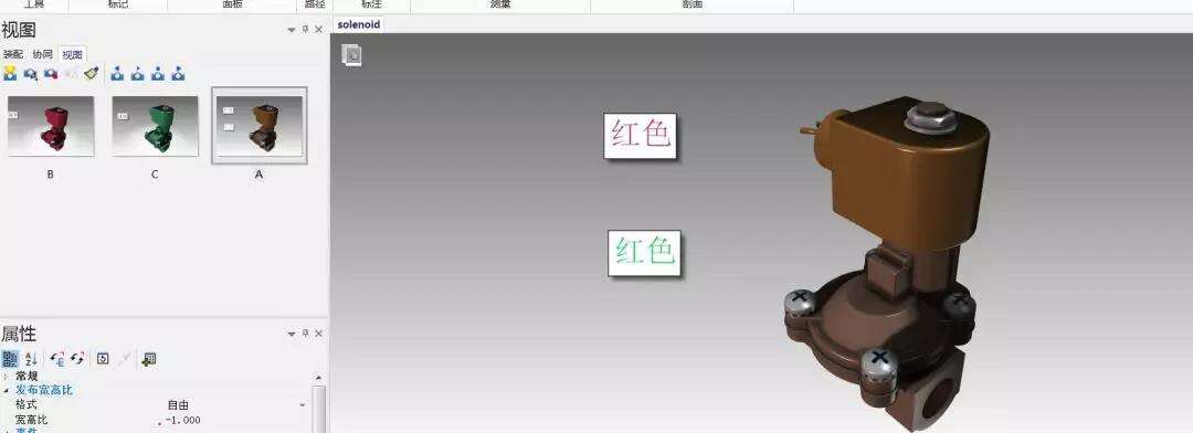 solidworks画法兰接口
